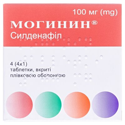 Могинин таблетки, в/плів. обол. по 100 мг №4