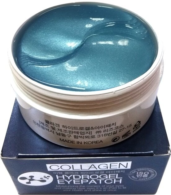 Патчі під очі Ekel Eye Patch Collagen з колагеном, 60 шт