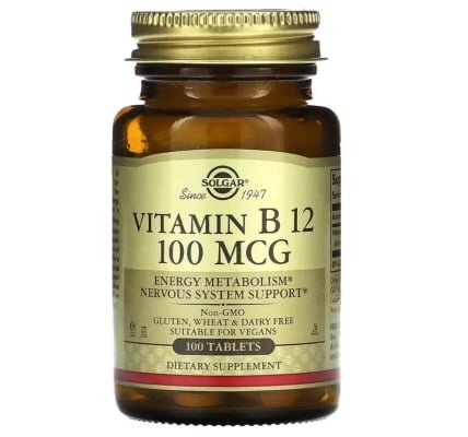 Вітамін В12 Solgar Vitamin B12 100 мкг таблетки №100