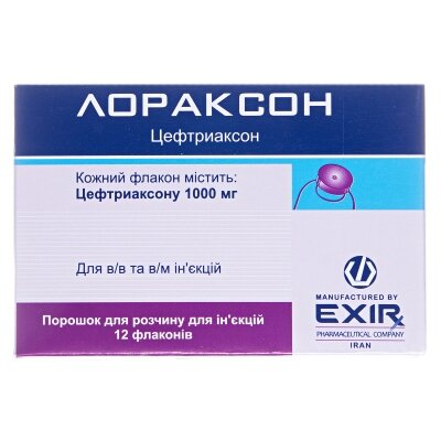 Лораксон порошок для р-ну д/ін. по 1000 мг №12 у флак.