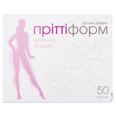 Пріттіформ капсули №50 (10х5)