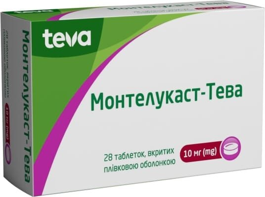 Монтелукаст-Тева таблетки, в/плів. обол. по 10 мг №28 (7х4)