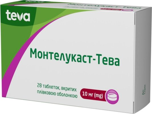 Монтелукаст-Тева таблетки, в/плів. обол. по 10 мг №28 (7х4)