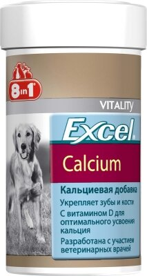 Кальцій 8in1 Excel Calcium для собак, 880 таблеток