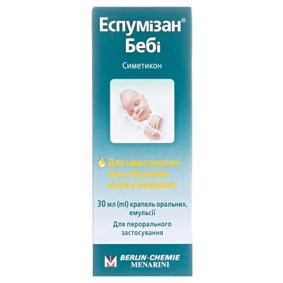 Еспумізан бебі краплі ор., емульс. 100 мг/мл по 30 мл у флак.