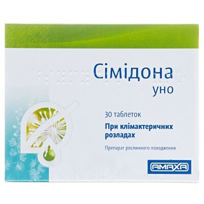 Сімідона уно таблетки по 6.5 мг №30