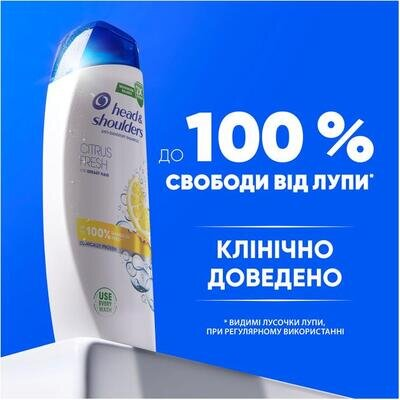Шампунь Head & Shoulders Цитрусова Свіжість проти лупи, 400 мл
