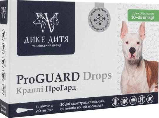 Краплі Дике Дитя ProGUARD для собак вагою від 10 до 25 кг, 4 піпетки по 2 мл