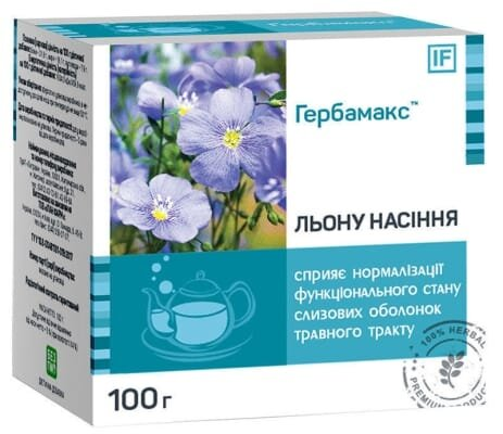 Льону насіння Гербамакс по 100 г в пач.