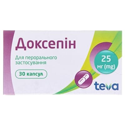 Доксепін капсули по 25 мг №30 (10х3)