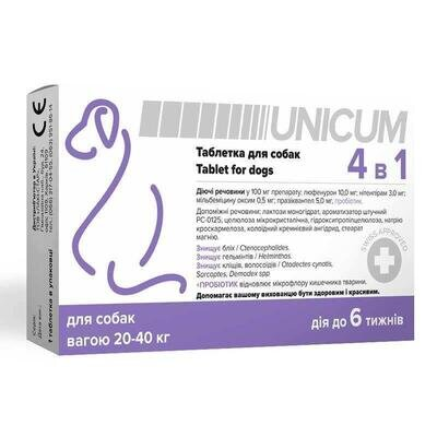 Таблетка Unicum 4 в 1 від бліх, кліщів, гельмінтів із пробіотиком для собак 20-40 кг, 1 таблетка