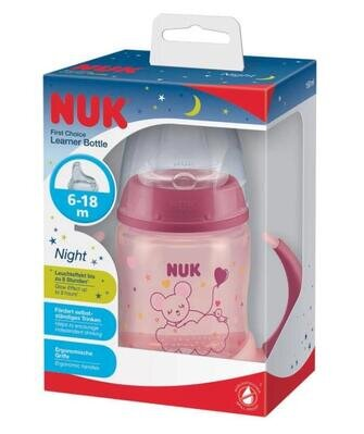 Пляшечка Nuk First Choice 10215326/2 + пластикова з м'якою силіконовою насадкою, 150 мл