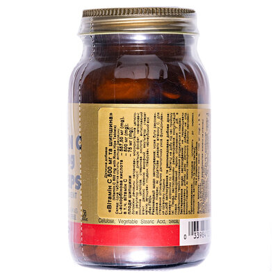 Вітамін С з шипшиною Solgar Vitamin C 500 мг with Rose Hips таблетки №100
