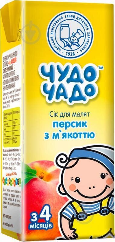 Сік Чудо-Чадо персиковий з м'якоттю, з цукром, 200 мл