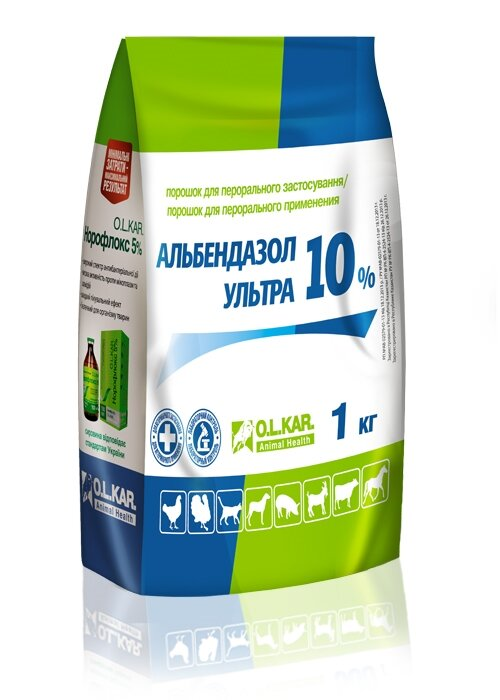 Альбендазол Ультра 10% (ДЛЯ ТВАРИН) антигельмінтик, порошок, 1 кг