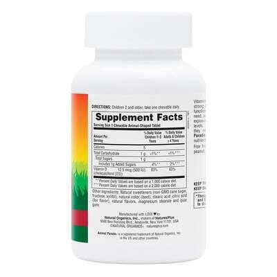 Вітамін D3 для дітей Nature's Plus Animal Parade Vitamin D3, чорна вишня, 90 таблеток