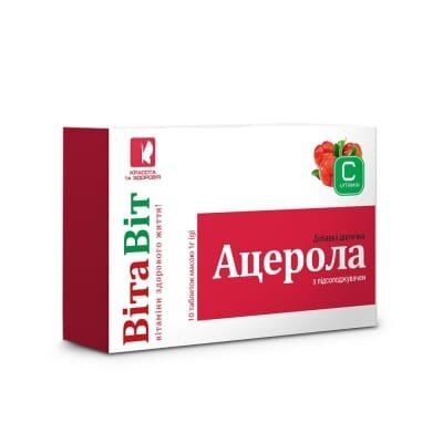 ВітаВіт Ацерола з підсолоджувачем таблетки по 1,0 г №10 в бліст.