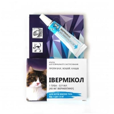 Івермікол краплі для котів вагою 5-7,5 кг по 0,9 мл 1 флакон