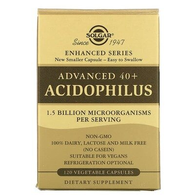Ацидофілус 40+ Solgar Advanced 40+ Acidophilus вег. капсули №120