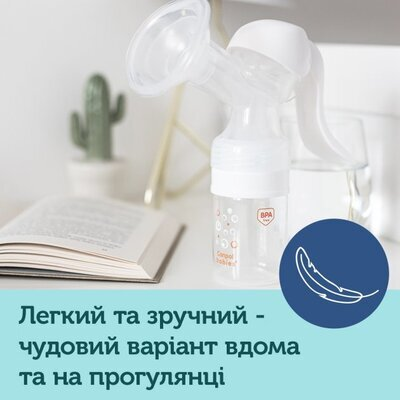 Молоковідсмоктувач Canpol Babies Basic ручний, 12/205