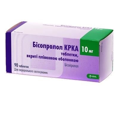 Бісопролол КРКА таблетки, в/плів. обол. по 10 мг №90 (10х9)