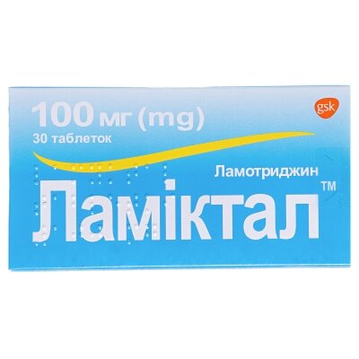 Ламіктал таблетки по 100 мг №30