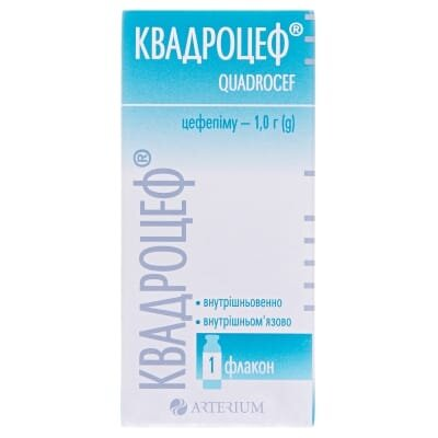 Квадроцеф порошок для р-ну д/ін. по 1 г №1 у флак.