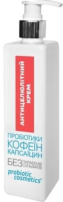 Крем для тіла Probiotic Cosmetics Антицелюлітний, 300 мл