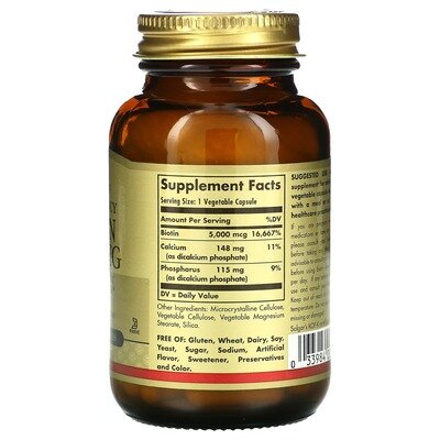 Біотин Solgar Biotin 5000 мкг вег. капсули №50