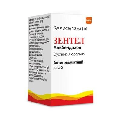 Зентел суспензія ор. 400 мг/10 мл по 10 мл у флак.