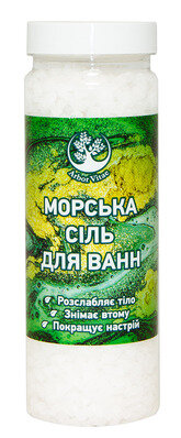 Сіль для ванн Arbor Vitae натуральна морська, 700 г