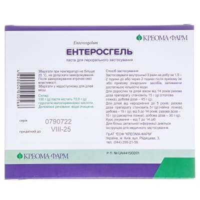 Ентеросгель паста д/перор. заст. 70 г/100 г по 15 г №15 у пак.