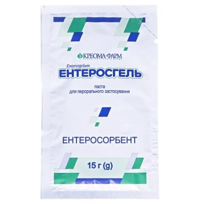Ентеросгель паста д/перор. заст. 70 г/100 г по 15 г №15 у пак.
