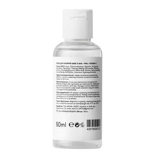 Тонік для обличчя Sane PHA + AHA + Vitamin C 2% з AHA, PHA кислотами і вітаміном С, 50 мл