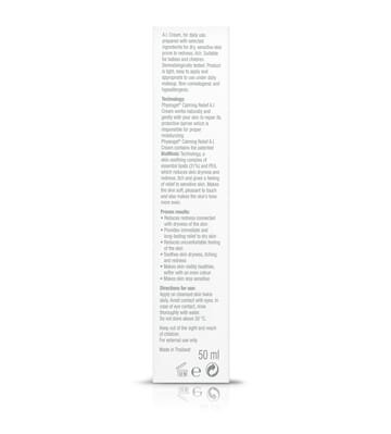 Крем для обличчя та тіла Physiogel Calming Relief A.I. для зволоження та захисту, 50 мл