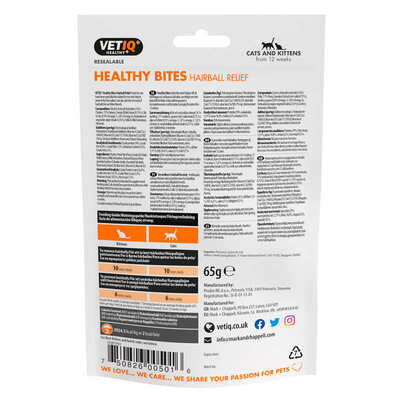Ласощі для котів VetIQ Healthy Bites Hairball з куркою для виведення шерсті, 65 г