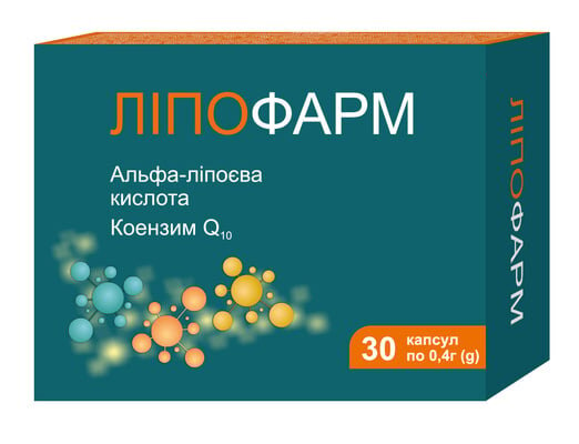 Ліпофарм капсули по 0,4 г №30