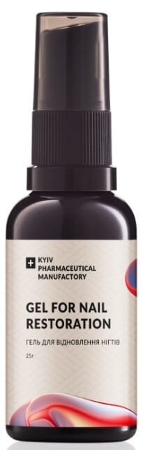 Гель для відновлення нігтів Kyiv Pharmaceutical Manufactory, 25 г