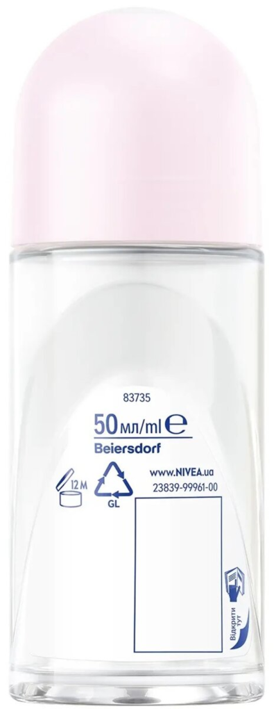 Дезодорант-антиперспірант кульковий Nivea Pearl & Beauty Перлина краса 48h (83735), 50 мл