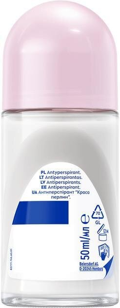 Дезодорант-антиперспірант кульковий Nivea Pearl & Beauty Перлина краса 48h (83735), 50 мл