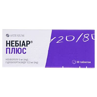 Небіар плюс таблетки, в/плів. обол. 5 мг/12.5 мг №30 (10х3)