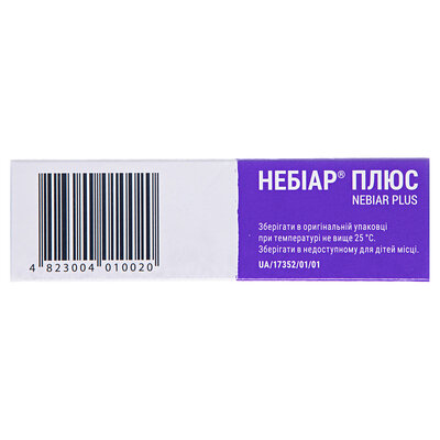 Небіар плюс таблетки, в/плів. обол. 5 мг/12.5 мг №30 (10х3)