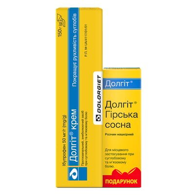 Набір Долгіт крем 50 мг/г по 150 г у тубах + Долгіт гірська сосна розчин н/ш по 100 мл у пляш.