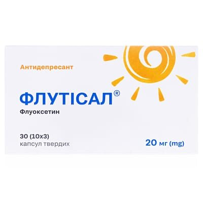 Флутісал капсули тв. по 20 мг №30 (10х3)