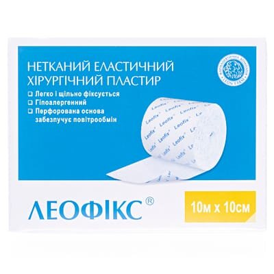 Пластир медичний Леофікс хірургічний, еластичний на нетканій основі, 10 м х 10 см, 1 штука