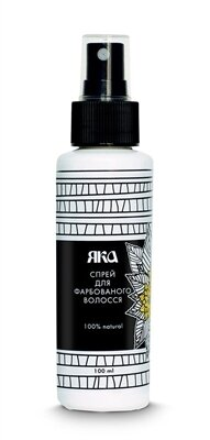 Спрей Яка для фарбованого волосс, 100 мл