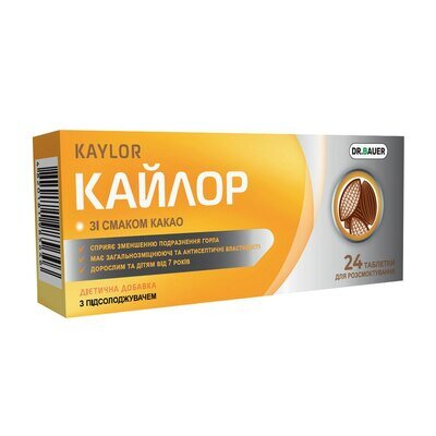 Кайлор Dr. Bauer табл. д/розсм. зі смаком какао №24