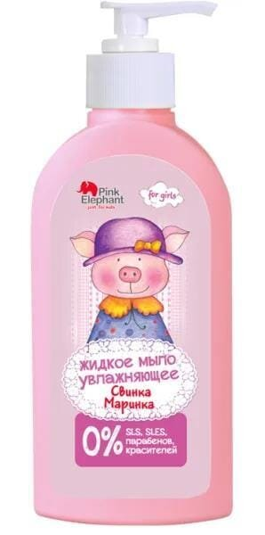 Мило Pink Elephant рідке дитяче зволожуюче, Свинка Маринка, 250 мл