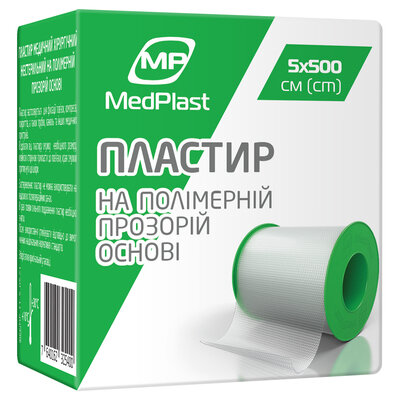 Пластир медичний MP MedPlast на полімерній прозорій основі, 5 см х 500 см, 1 штука