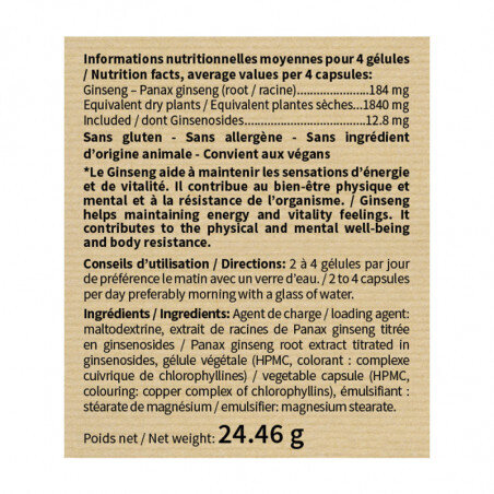 Червоний женьшень Nutri Expert Ginseng Rouge, 60 капсул